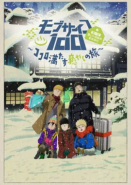 亚洲精品中文字幕在线